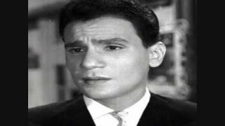 Abdel halim hafez el hawa hawaya [upl. by Nahs]