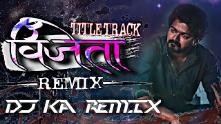 VIJETA TITLE TRACK REMIX BY DJ K A REMIX [upl. by Frazier]