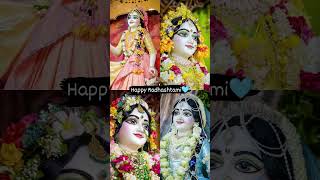 RADHE RADHE HARI BOL  HARE KRISHNA [upl. by Hayikaz732]