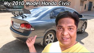 My Honda Civic 2010 model Small Review Video By  TS Films 46 [upl. by Sixla]