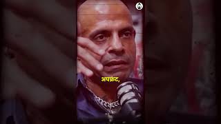 Bulletproof Vest can Save You Shivender Pratap Singh Kanwar podcast ytshorts shorts [upl. by Claudetta]