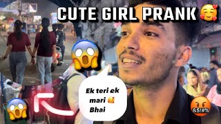 HARDIK PRANK 😂ON CUTE GIRLS 👧 🥰 girlsprank delhigang [upl. by Lupee]