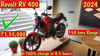 New Revolt RV 400 2024 Model  Price 150Kms Range  Features  Red Colour [upl. by Nigen]