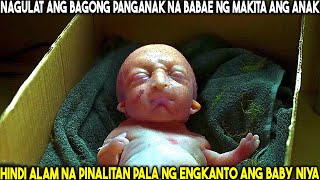 Walang Kamalaymalay Ang Babae Na Ang Anak Niya Ay Pinalitan Ng Engkanto [upl. by Zenas]