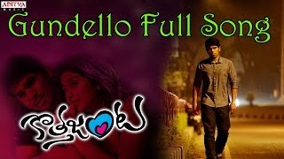 Gundello Full Song II Kotha Janta Movie II Allu Sirish Regina Cassandra [upl. by Weisbart]