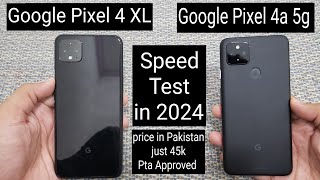 Google Pixel 4a 5g Vs Google Pixel 4 XL Speed test  Shocking result 😳 😳 [upl. by Penny]