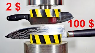 HYDRAULIC PRESS VS KNIVES EXPENSIVE AND CHEAP [upl. by Elleniad]