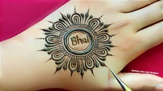 Rakhi special mehndi design  easy back hand mehndi design mehandi design  mehndi  Mehandi [upl. by Eads]