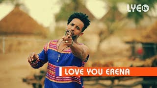 LYEtv  Yonatan Tadesse Dula  Melito  LYE Eritrean Music 2018 [upl. by Nevanod]