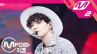 MPD직캠 방탄소년단 슈가 직캠 4K Airplane pt2 BTS SUGA FanCam  MCOUNTDOWN2018531 [upl. by Schweiker]