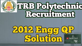 TRB ECE 2012 Solutiontrb ece 2020trbtrb ece preparationtrb ece tamiltrb polytechnic ecetrb eee [upl. by Lyris561]