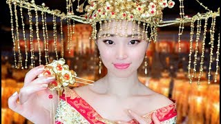 ASMR Chinese Empress Gets You Ready Roleplay [upl. by Iphigeniah]