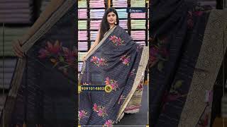 Designer Floral Sarees  She Needs Saree World shorts s [upl. by Storz]