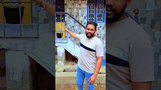 💥😊நம்ம Home Tour❓️ytshorts challenge hometour home [upl. by Zebe583]