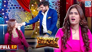 Siddharth ने जब मांगी Karishma से Flying Kiss  Comedy Circus 2018  Full Episode [upl. by Kapoor]