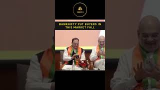 Traders In Market Fall tradingstrategy intradaystrategy rakeshjhujhunwala vijaykedia fun [upl. by Anelam]