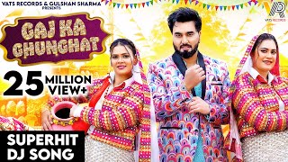 Gaj Ka Ghunghat  Armaan Malik  Kritika Malik amp Payal Malik  New Haryanvi Songs Haryanavi 2024 [upl. by Eisaj]