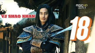 VJ SHAO KHAN quotSSEJJUUNI EP 18quot NEW LUGANDA KOREA SERIES KUNGFU TRANSLATED MOVIE FILM ENJOGERERE 2024 [upl. by Stauffer]