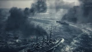 Battle of Tsushima Empire of Japan vs Russian Empire [upl. by Akimihs]