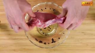 How to Tenderise Pork Chops by Lee Kum Kee [upl. by Tonya]