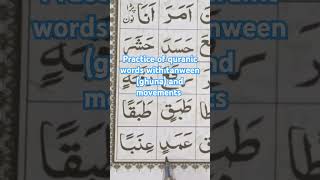 ☝click for full video viral shorts arabicalphabets noraniqaida asanquran noraniqaidainenglish [upl. by Ahsiened990]