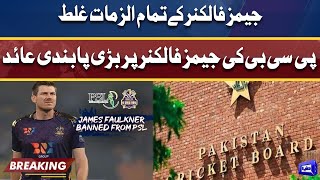 Breaking Australias Faulkner banned from PSL  Dunya News [upl. by Assiral672]