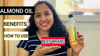 Best almond oil ഏതാണ് ഗുണങ്ങൾ എന്തൊക്കെ motherhood [upl. by Wiltshire]