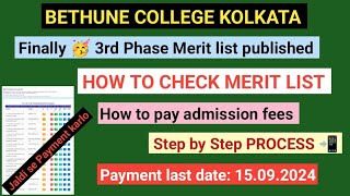 Bethune College 1st Admission call List Out 🥳  how to check Merit list amp pay admission fees [upl. by Raychel]