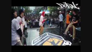 Bboy Born Trailer 2008 HD [upl. by Peirsen]