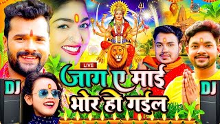 Navratri Bhakti Song 2023 New Devi Geet  नवरात्रि स्पॆशल गीत🌹Bhojpuri Devi Geet Bhajan [upl. by Akerley541]