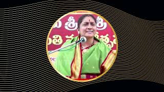 Smt Nittala Kiranmayi Gari Pravachanamu [upl. by Ailil]