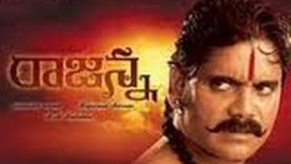 Tollywood Film News  Rajanna Satellite Rights Sold For Fancy Amount TV5 [upl. by Rickart]