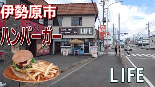 トマトソースが美味しいハンバーガーを食べた [upl. by Crin]