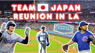 Yamamoto returns • Shota Imanaga vs Yoshinobu • 🇯🇵 Japanese baseball HISTORY at Dodger Stadium [upl. by Hobey940]