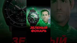 Необычные часы Casio Edifice🤔😱 watch время грозный магазин обзор casio automobile юмор [upl. by Dieter]