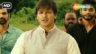 सिर्फ अंग्रेजी बोलने से झूठ सच नहीं होता  Vivek Oberoi Ravi Kishan  SCENE HD [upl. by Travus]