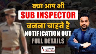 Sub Inspector 2023  Notification Out Good news  Subscribe for more CareerSuccessJammu [upl. by Akyssej]