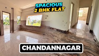 সস্তায় সুন্দর 2 BHK flat in Chandannagar  Flat for Sale in Chandannagar  Ready to move [upl. by Tahp]