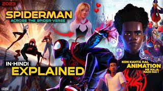 SpiderMan Across the SpiderVerse 2023 Movie Explained In Hindi  Pratiksha Nagar [upl. by Ytirahc]