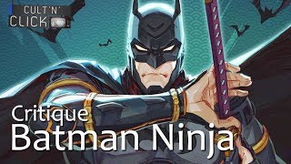 BATMAN NINJA  5 Minuten Sneak Peek Deutsch HD German 2018 [upl. by Player]