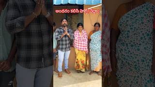 అందరం కలిసి హెల్ప్ చేద్దాం rjptvenkey viralvideos shortvideo helping kuwaitdri RJPTVENKEY [upl. by Ohaus371]