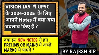 Vision IAS ने UPSC के 202425 लिए आपने Notes में क्या बदलाव किए हैं  Vision IAS Best Note for UPSC [upl. by Hedley798]