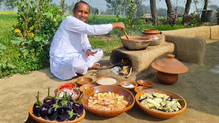 Aloo Baingan Sabzi  Aloo Baingan Ka Salan  Eggplant Recipe  Village Style  Village Food Secrets [upl. by Shaner458]