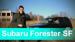 Subaru Forester SF [upl. by Negaet229]