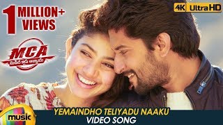 Yemaindo Teliyadu Naaku Full Video Song  MCA Telugu Movie Songs  Nani  Sai Pallavi  Mango Music [upl. by Abbott]