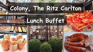 Weekday Lunch Buffet at Colony The Ritz Carlton Millenia Singapore [upl. by Petronille825]