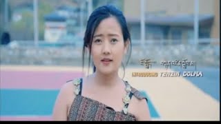 Yethro Lhamo Bhutanese songbhutanesesong [upl. by Dleifyar961]