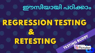 Regression testing amp Retesting in Malayalam  technet bytes [upl. by Hilbert]