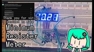 I made Simple Resistor Meter arduino diy electronics [upl. by Boyes572]