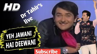 Yeh Jawani Hai Deewani Original Song  Kishore Kumar  Jawani Diwani 1972 Songs  Randhir Kapoor [upl. by Yennek]